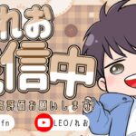 【Fortnite/フォートナイト】デュオリロード大会配信！ 　#fortnite