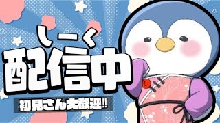 ソロ大会【フォートナイト/Fortnite】#shorts