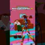 I Stole Bro’s Fortnite Duo 😭✌ #shorts #fortnite #fortniteclips #fortnitememes