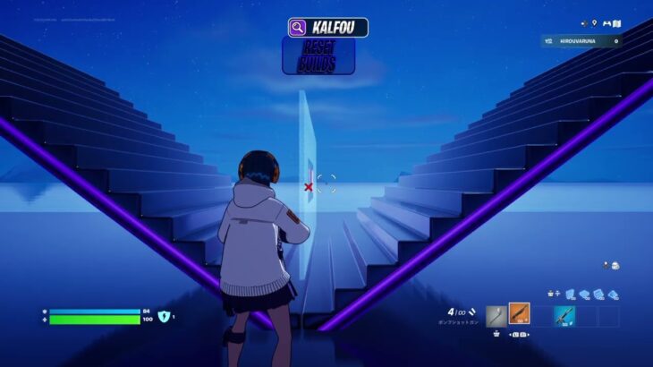 フォートナイトソロ建バトしながら無言配信 Part 1