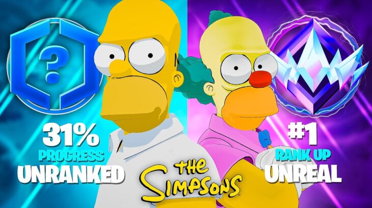 Unranked to Unreal Speedrun But It’s Duo Fills Only… (Fortnite Simpsons)