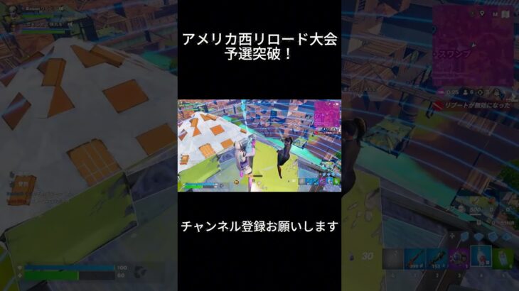 #フォートナイト #キルショット #fortnite #クリップ集 #フォトナ #かっこいいキル集 #ゲーム実況 #上手いと思ったら高評価 #fortniteclips ＃ソロ大会＃大会