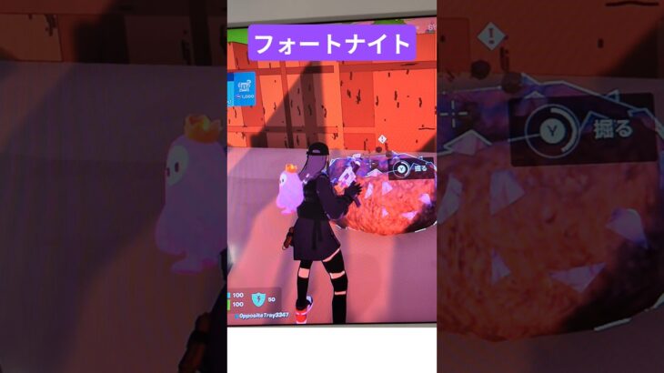 【フォートナイト】#デュオ #fortnite #フォートナイト #simpsons #楽しい #anime  #youtubeshorts #youtube