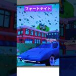 【フォートナイト】#デュオ #fortnite #フォートナイト #楽しい #simpsons #youtubeshorts #youtube