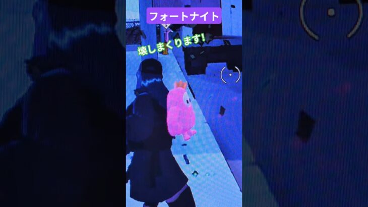 【フォートナイト】#デュオ #fortnite #フォートナイト #楽しい #simpsons #youtubeshorts #youtube