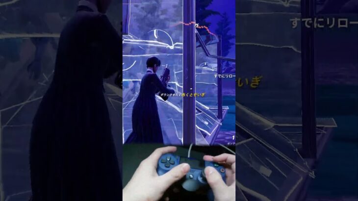 ソロスクワッド in リロード  #fortnite  #フォートナイト