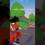 【声無しフォートナイトゼロビルドデュオ】一体何人（何組）おるねん！#shorts