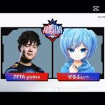 どのデュオが優勝すると思う？コメントで予想して！#shorts #fortnite #フォートナイト