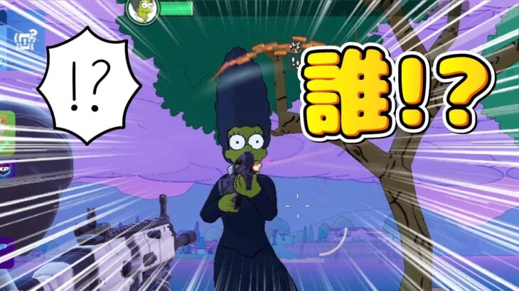 最新アップデートでビクロイできるのか挑戦【フォートナイト】