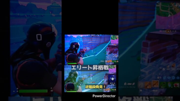 【衝撃】エリート昇格戦で「逆階段」発見した結果#フォートナイト #フォートナイトランクマッチ