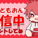 ソロシリーズ大会!!【フォートナイト】