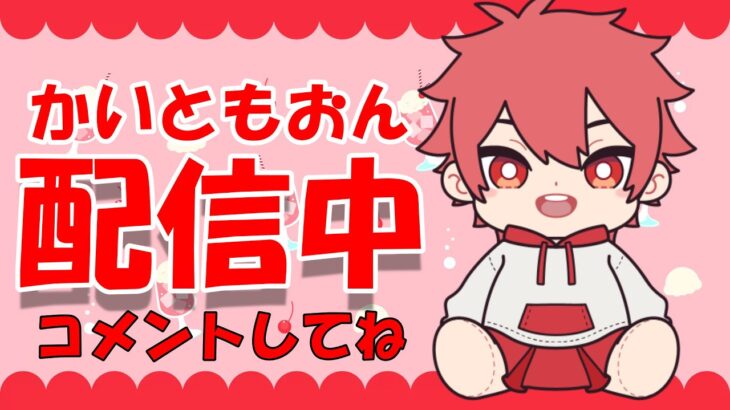 ソロシリーズ大会!!【フォートナイト】