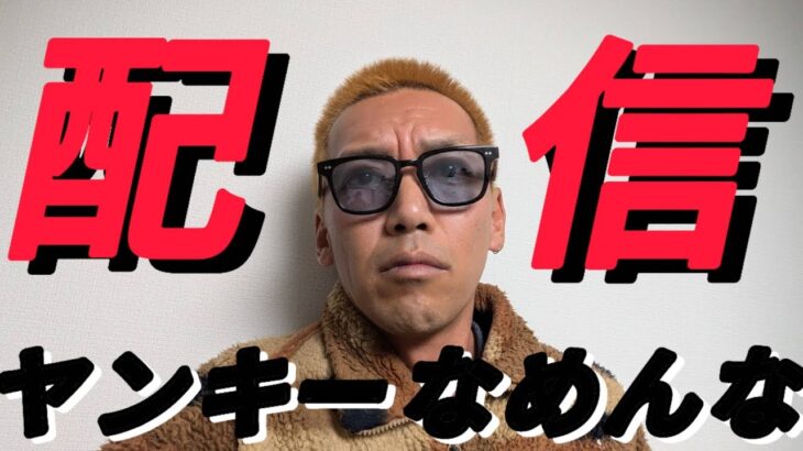 【フォトナ】朝活リハビリ配信｜ソロ→参加型