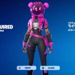 無料のライダーくまちゃんスキンが来た…！【フォートナイト】