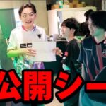 フォートナイトオールスターの配信裏側…【フォートナイト】