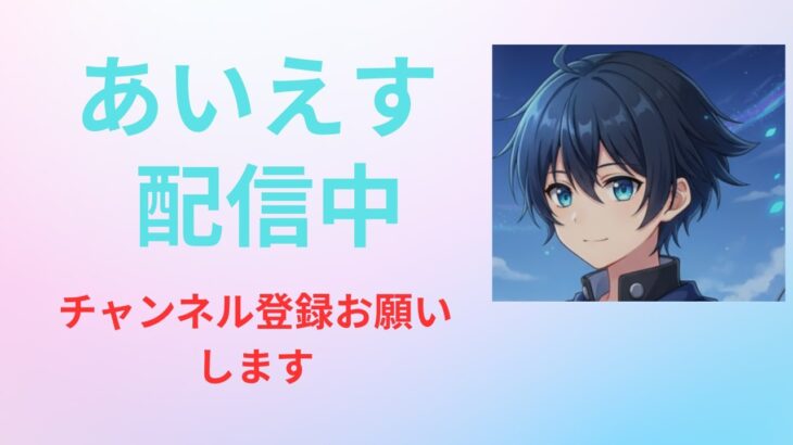 外鯖デュオ大会予選突破したい　　[フォートナイト］