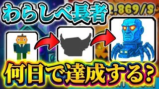 【フォートナイト】ブレインロッド参加型　初見さんコメント大歓迎 コメント全部返します！！