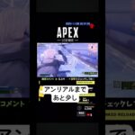 フォートナイト　リロードデュオランク