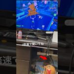 攻略？ざいりょうあつめまんみんなもフォトナやってみてね#フォートナイト