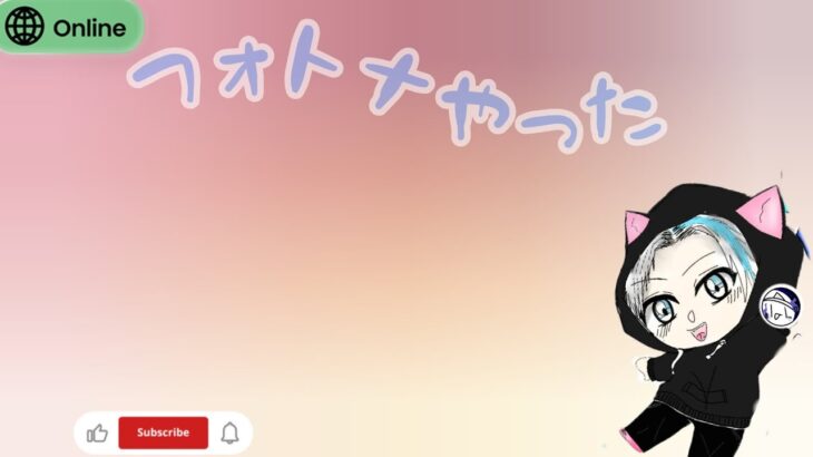 フォトナやったぞ〜#フォトナ #フォートナイト #バトロワ #デュオバトロワ