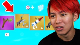 ついにファイブガンがきた！！！【フォートナイト】