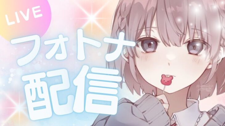 【フォートナイト】デュオ練習 w/ぜのうぼっと🤓