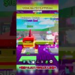 今回の東京イベント激アツだったw【フォートナイト】#フォートナイト #fortnite #brainrot #short