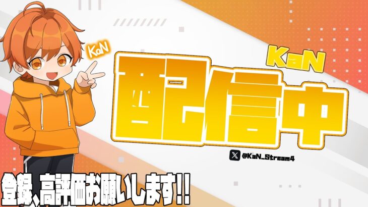 デュオランク配信～ with アンリアル900位【フォートナイト】